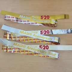 2026年最新】嵐 銀テ 5×20の人気アイテム - メルカリ