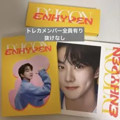 ENHYPEN DICON ジョンウォン ENHYPEN - DICON VOLUME No. 19 ENHYPEN : tw(EN-)ty years old
