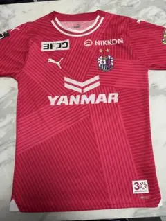 セレッソ大阪 Puma サッカーシャツ 背番号10 SHUNTA 田中駿汰 2025年最新】10田中駿汰選手の人気アイテム - メルカリ