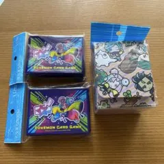 Item thumbnail for item e666dc00-1a17-43d9-a96e-dd71712afe7f