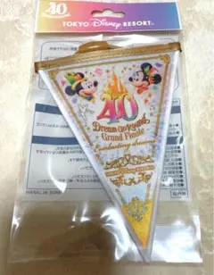 Item thumbnail for item 56226db1-4c4a-46da-9f3c-e4aabcfc3965