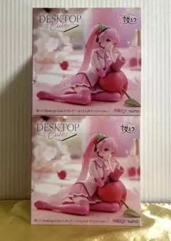 初音ミク 桜ミク Desktop Cute さくらんぼクッションver. 2個