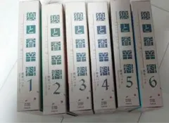 2026年最新】狼 香辛料 パズルの人気アイテム - メルカリ