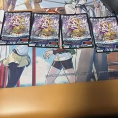 2026年最新】ヴァミリアバレルの人気アイテム - メルカリ