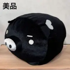 モノクロブー BOO ぬいぐるみ XL BIG くったり San-X 平成レトロ