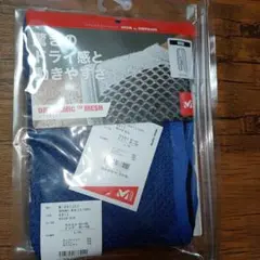 남성용 드라이 다이나믹™ MIVO1357 M 블루 L/XL