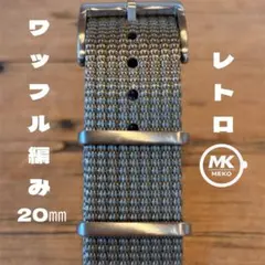 ココココ様 リクエスト 2点 まとめ商品