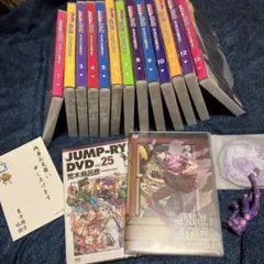 2026年最新】ジャンプ流 全巻の人気アイテム - メルカリ