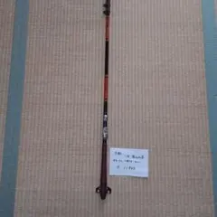 Item thumbnail for item 857fea64-d12d-4657-ad57-3357326ce114