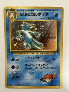 2026年最新】シリーズ：ポケットモンスターカードゲーム ポケモン
