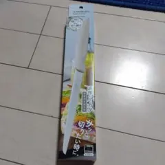 Item thumbnail for item f9c14eeb-0269-4692-ab79-1190b2084a62