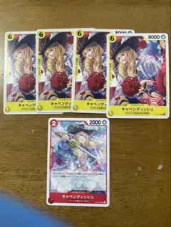 ワンピースカード　キャベンディッシュ　まとめ売り