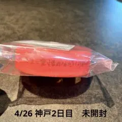 浜崎あゆみ□Aチャームブレスレット□【在庫ラスト】【新品・未使用