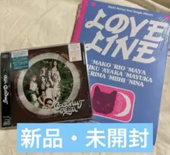 NiziU LOVE LINE coconut アルバム 通常盤 新品未開封