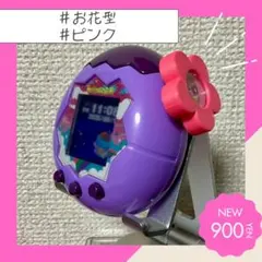 2025年最新】たまごっち Original Tamagotchi Paradiseの人気アイテム