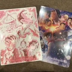 【新品未開封】映画 名探偵コナン 隻眼の残像 下敷きA＆Bセット