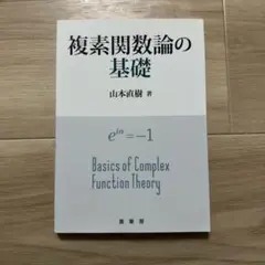 Item thumbnail for item 0f0698a5-570c-4f80-bbbe-4c1d364634bf