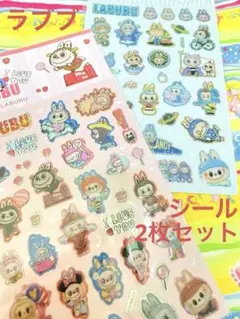 LABUBU ラブブシール2枚セット