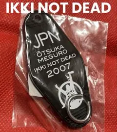 2025年最新】ikki not deadの人気アイテム - メルカリ