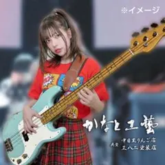 Item thumbnail for item 6f705591-a458-4039-9894-a3f4398aedaa