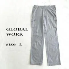 ..GLOBAL WORK ライトグレーカジュアルパンツ Lサイドポケット