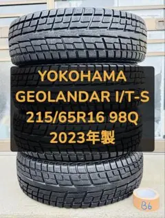 YOKOHAMA GEOLANDAR I/T-S 215/65R16 2023年 YOKOHAMA GEOLANDAR I/T-S 215/65R16 2023年 - メルカリ