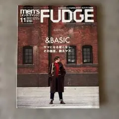 men'sFUDGE(メンズファッジ)2020年11月号
