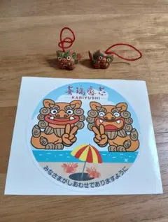 吉野 大峯山 金峯山寺 山伏 法螺貝 役行者 - メルカリ