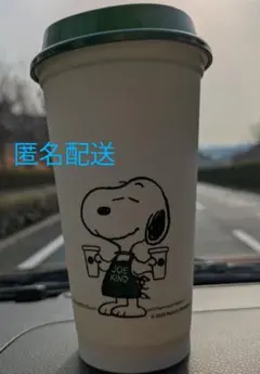 未使用　リユーザブルカップ　スタバ　スヌーピー　タンブラー