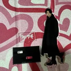 クロサギ アクリルスタンド 約10cm