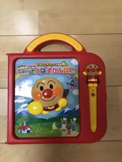 Item thumbnail for item 6a0f5650-69f9-4fbf-9812-81f11e6186be