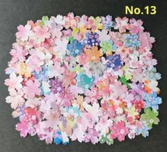 No.13 桜柄フレークシール 桜(大) 100枚