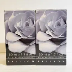 2026年最新】ヴィッテセンスの人気アイテム - メルカリ