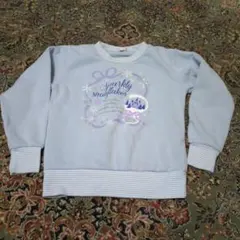 Item thumbnail for item 6c6905c6-4227-4f71-9bc5-dc6c87fe55dd