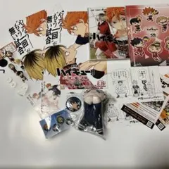 ハイキュー‼︎ 映画　劇場特典　はぐキャラ影山　ゴミ捨て場の決戦　くら寿司