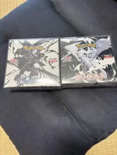 ブラックボルト　ホワイトフレア　シュリンク付き　BOXローダー付き