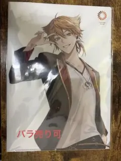 伏見ガク クリアファイル 8種(バラ可)