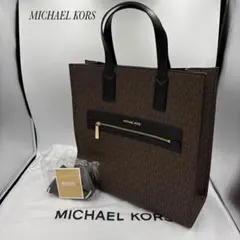 【極美品】MICHAEL KORS 2WAY トート/ショルダーバッグ