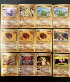 T*I様 旧裏　ポケモンカード　かくとうタイプ　12枚セット