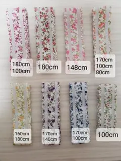 スカラップ系リボン 約20mセット