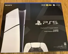 2026年最新】ps5 本体 新品 未開封の人気アイテム - メルカリ