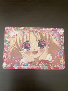 メルカリ