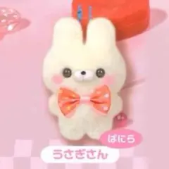 Item thumbnail for item b1b0941d-3b82-4fa5-a28c-c6e74cf5faa7