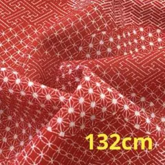 着物 はぎれ 228 生地 布 ハギレ アンティーク 古布　和布　古裂　縮緬 赤