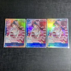 ワンピースカードゲーム　ナミ SR