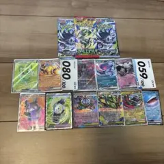 2026年最新】ポケモンカードサプライの人気アイテム - メルカリ