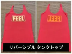 FEELCYCLE Sサイズ リバーシブル タンクトップ