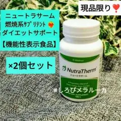 2026年最新】プロヴェックスの人気アイテム - メルカリ