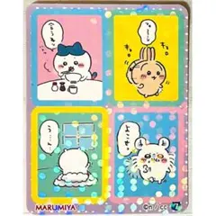 ちいかわ＆ハチワレ＆うさぎ＆モモンガ★丸美屋★おちゃづけ★キラキラシール【7】②