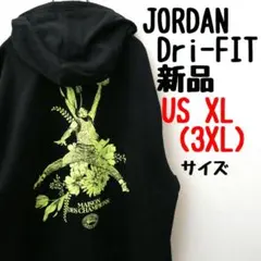 新品 NIKE ナイキ ビッグロゴ 総柄 廃盤 大きいサイズ パイル パーカー